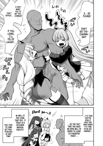 [Tomoki Tomonori] Nureru Eientei | Wet Eientei Fhentai.net - Page 33