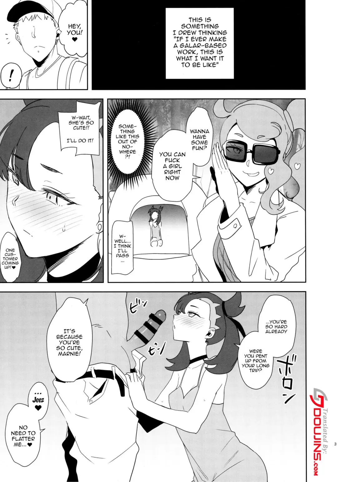 [Kurosu Gatari] C97 Kaijou Genteibon | C97 Venue Limited Book Fhentai.net - Page 2