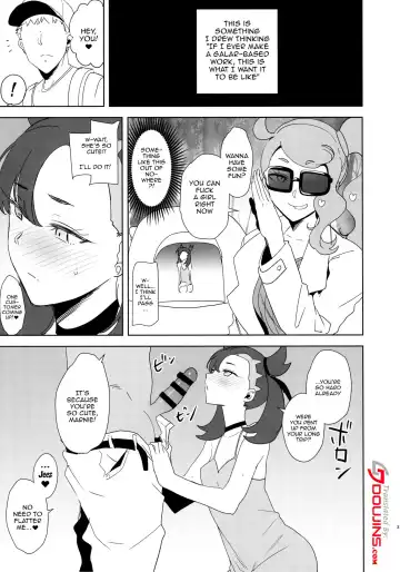 [Kurosu Gatari] C97 Kaijou Genteibon | C97 Venue Limited Book Fhentai.net - Page 2