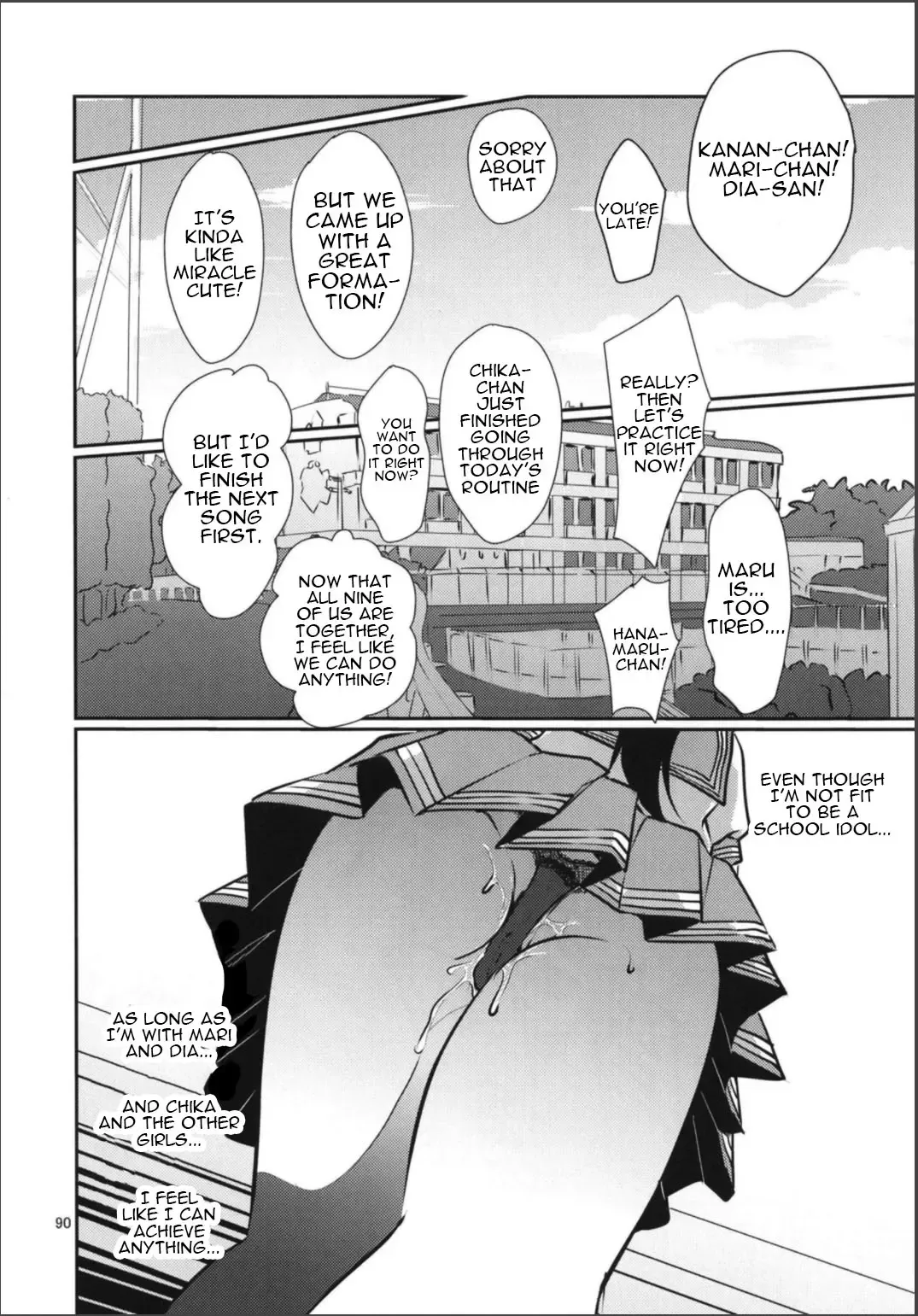 [Ueto Seri] Soujuku DREAMER+ | Premature DREAMER+ Fhentai.net - Page 15