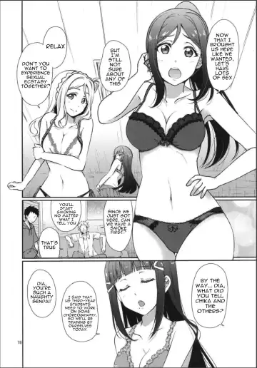 [Ueto Seri] Soujuku DREAMER+ | Premature DREAMER+ Fhentai.net - Page 3