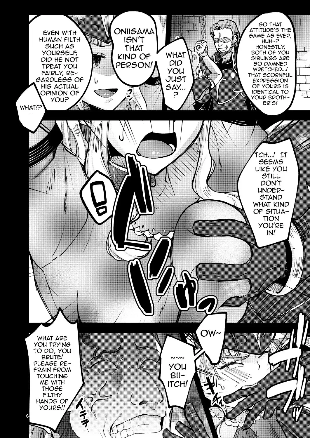 [Kh] CLAIR ANOTHER Fhentai.net - Page 4