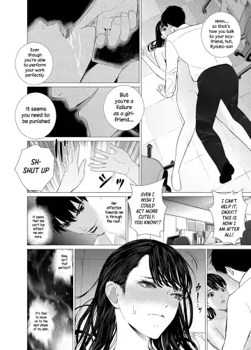 [Shida] Saenai Kouhai wa Bijin OL to Hitotsu ni Naru | The Sullen Kouhai Gets To Have Sex With The Beautiful Office Worker Fhentai.net - Page 9