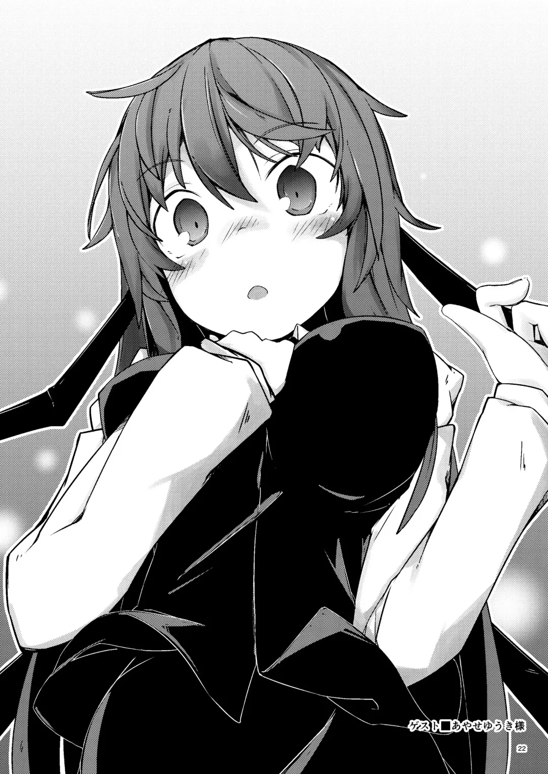 [Tomoki Tomonori] Ubu na Akuma ni Tehodoki o | Teaching a Naïve Demon Girl The Basics Fhentai - Page 19