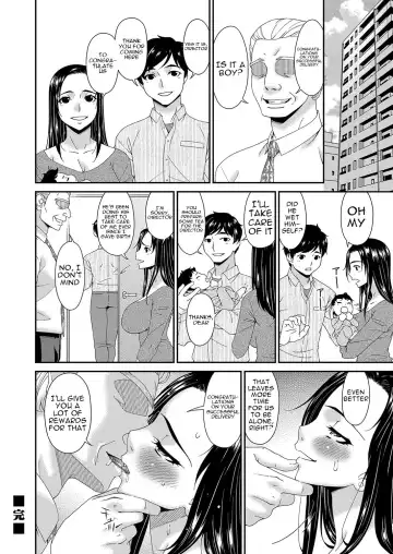 [Bai Asuka] Totsukitoka Sei Tsuma no Hibi | Tootsuki Tooka's Sex-Filled Days as a Housewife Fhentai - Page 20