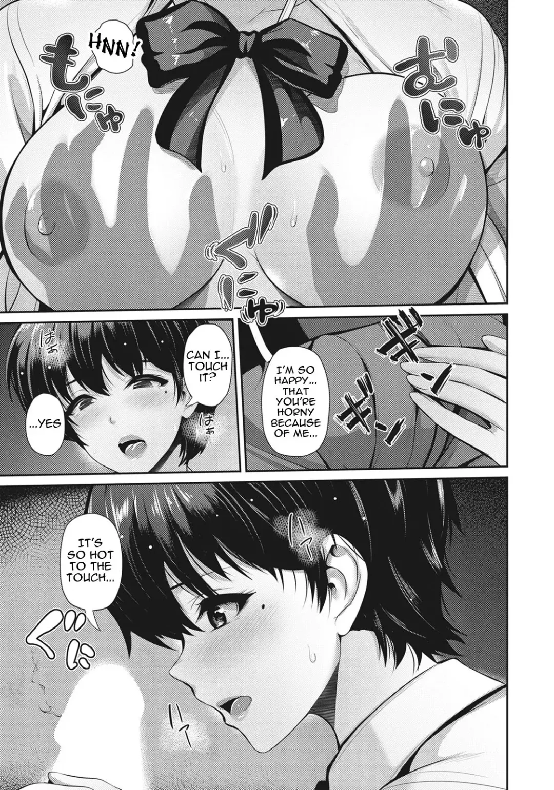 [Toba Yuga] Oyako to Seiai | Sexual Love With Mother and Daughter Fhentai - Page 29