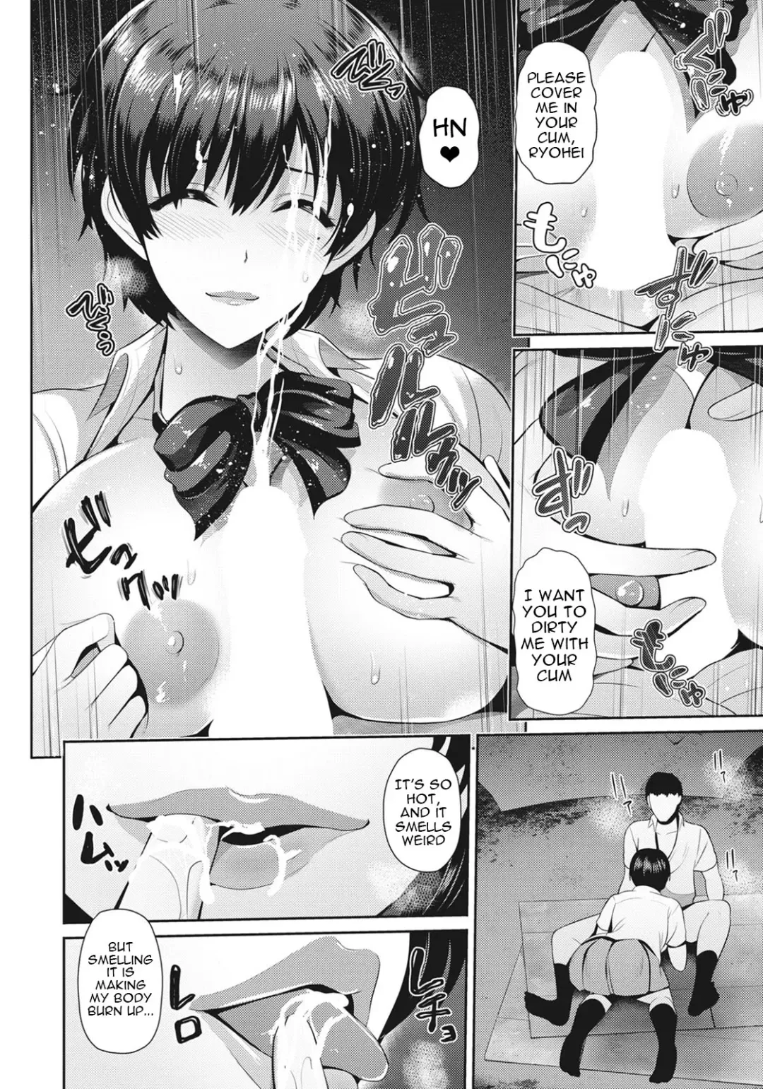 [Toba Yuga] Oyako to Seiai | Sexual Love With Mother and Daughter Fhentai - Page 32