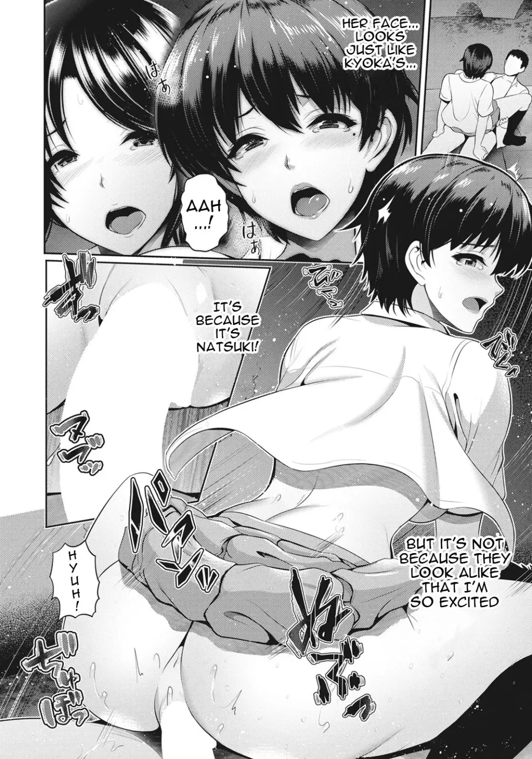 [Toba Yuga] Oyako to Seiai | Sexual Love With Mother and Daughter Fhentai - Page 36
