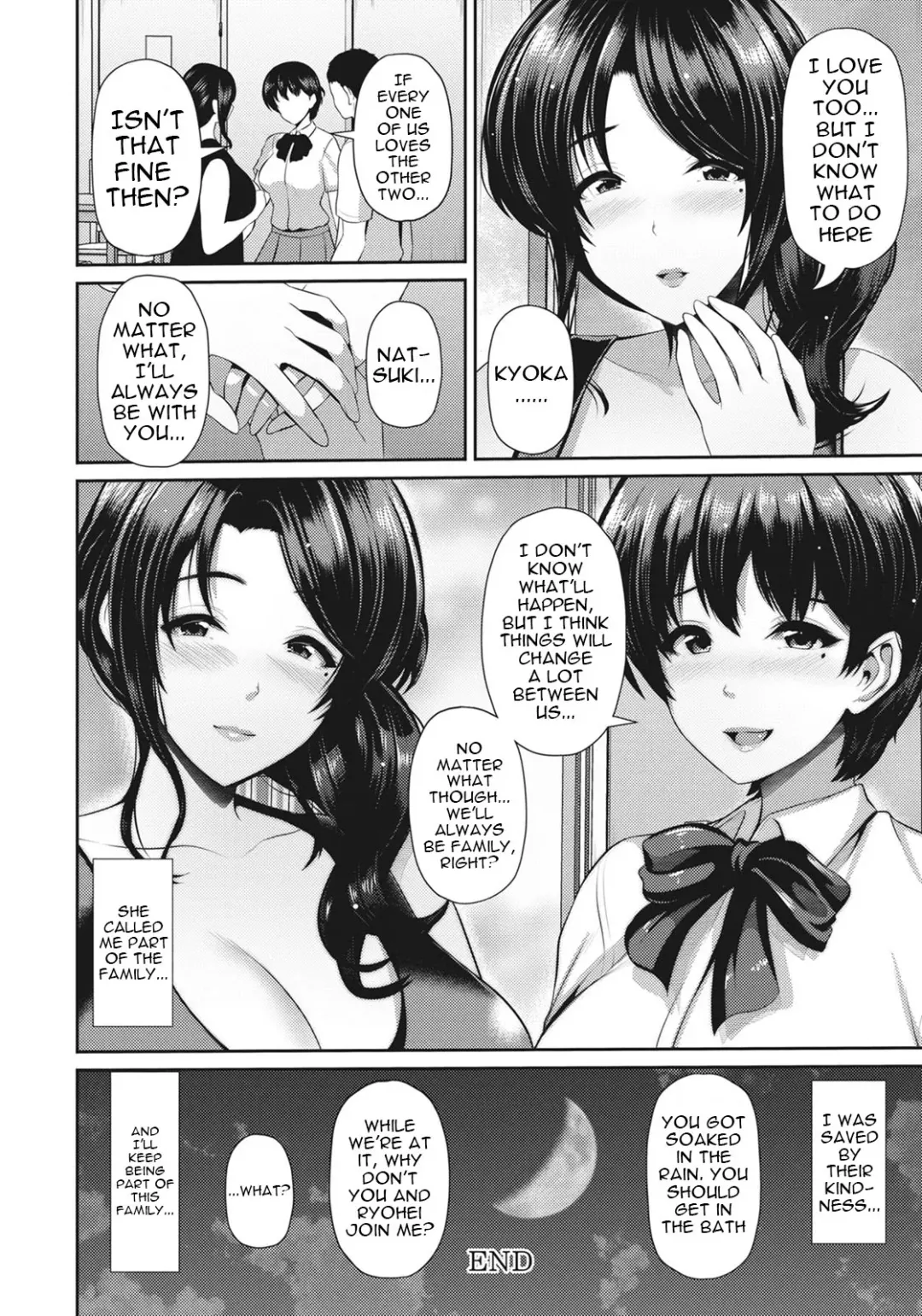[Toba Yuga] Oyako to Seiai | Sexual Love With Mother and Daughter Fhentai - Page 42