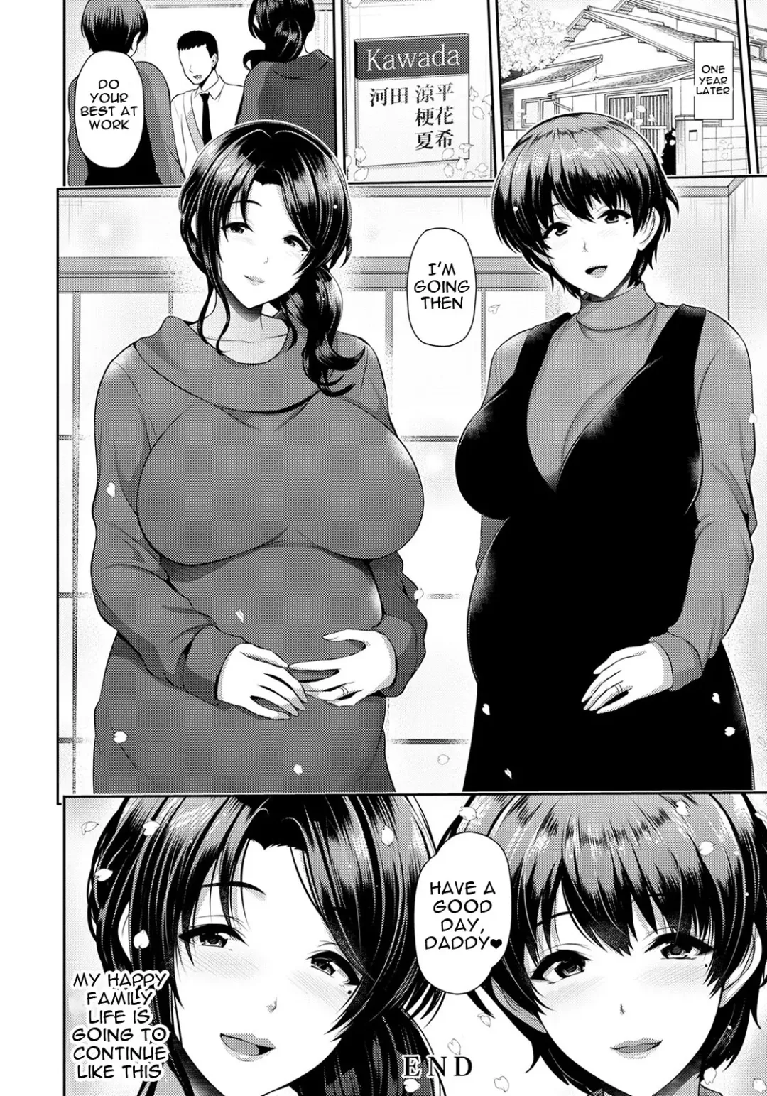 [Toba Yuga] Oyako to Seiai | Sexual Love With Mother and Daughter Fhentai - Page 63