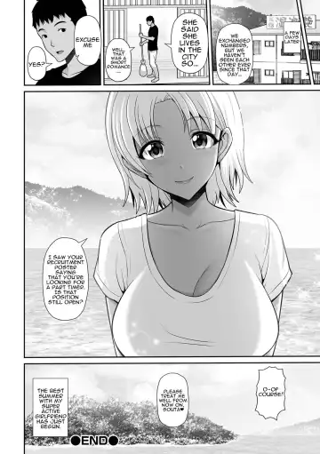 [Toba Yuga] Kuro Gyaru Chanto Natsu Umi Love | Summer Love With a Dark Skinned Gal Fhentai.net - Page 16