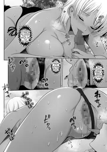 [Toba Yuga] Kuro Gyaru Chanto Natsu Umi Love | Summer Love With a Dark Skinned Gal Fhentai.net - Page 8