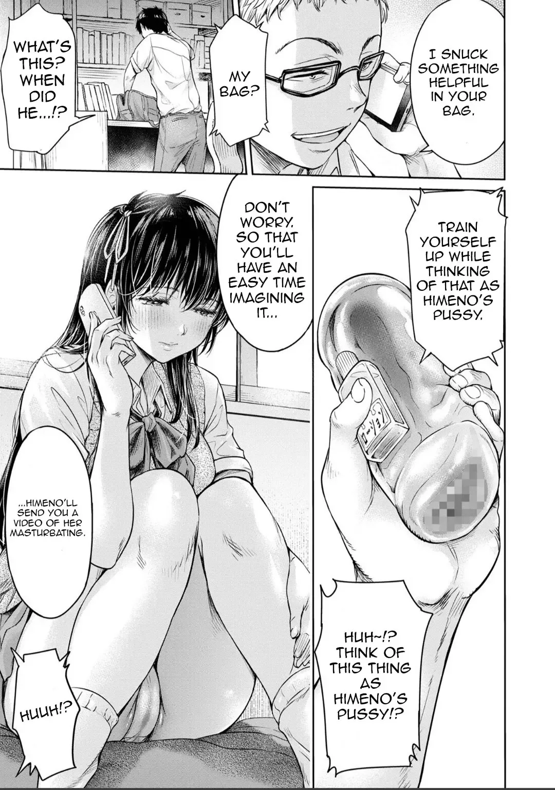 [H9] Kanojo ni Kokuhaku Suru Mae ni Tomodachi ni Nakadashi Sareta... 4 | My Friend Came in Her Before I Could Confess... 4 Fhentai.net - Page 3