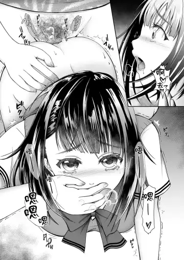 [Denpa Yukkuri] NeCafe no Uwasa Kyonyuu-chan Namanaka 5k Fhentai - Page 4