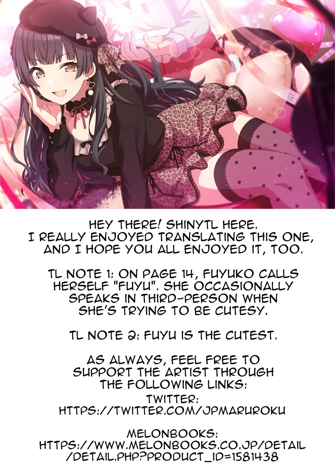 [Jp06] Oshiete! Fuyuko-chan | Teach me! Fuyuko-chan! Fhentai - Page 24