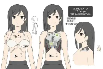 "前辈"系列 Fhentai - Page 30