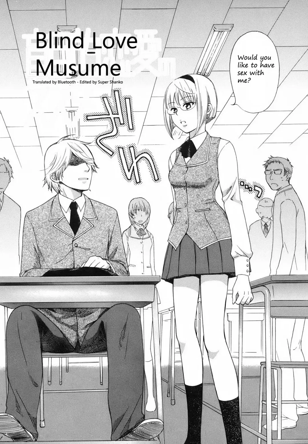 [Pon Takahanada] Moumokuteki Renai no Susume | Blind Love Musume Fhentai - Page 2