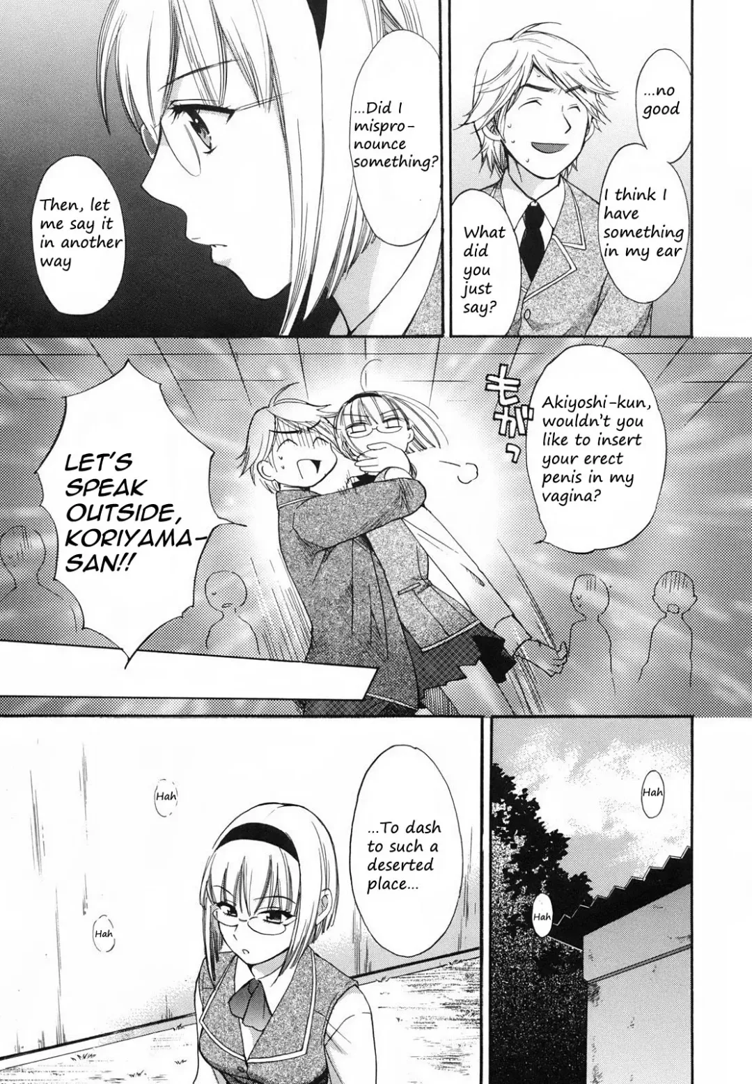 [Pon Takahanada] Moumokuteki Renai no Susume | Blind Love Musume Fhentai - Page 3