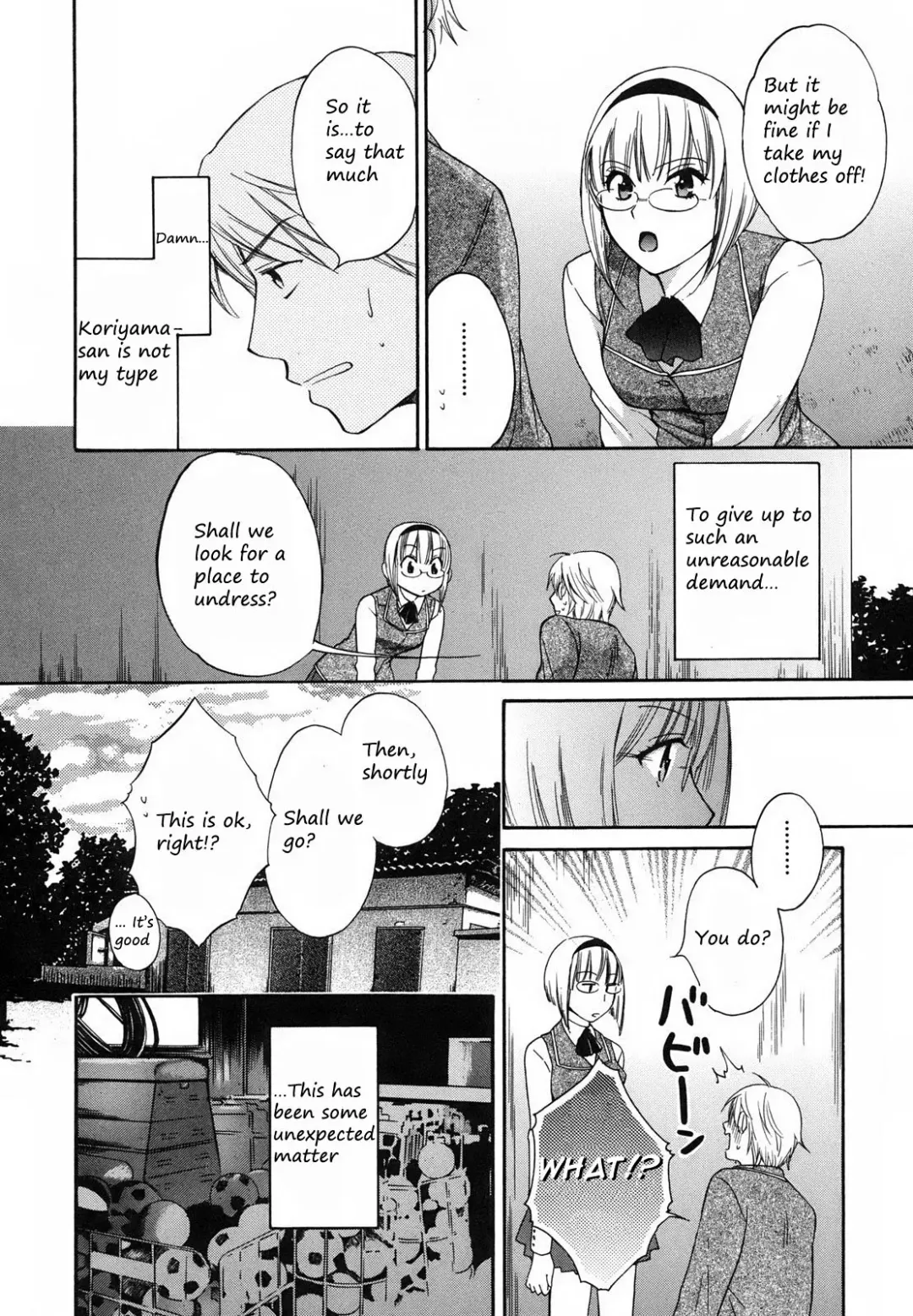 [Pon Takahanada] Moumokuteki Renai no Susume | Blind Love Musume Fhentai - Page 6