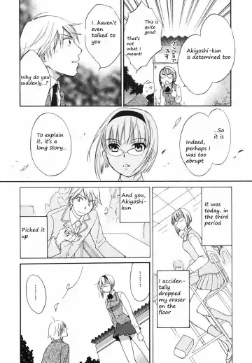 [Pon Takahanada] Moumokuteki Renai no Susume | Blind Love Musume Fhentai - Page 4