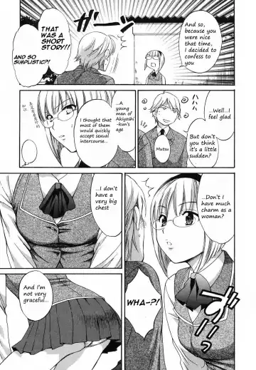[Pon Takahanada] Moumokuteki Renai no Susume | Blind Love Musume Fhentai - Page 5