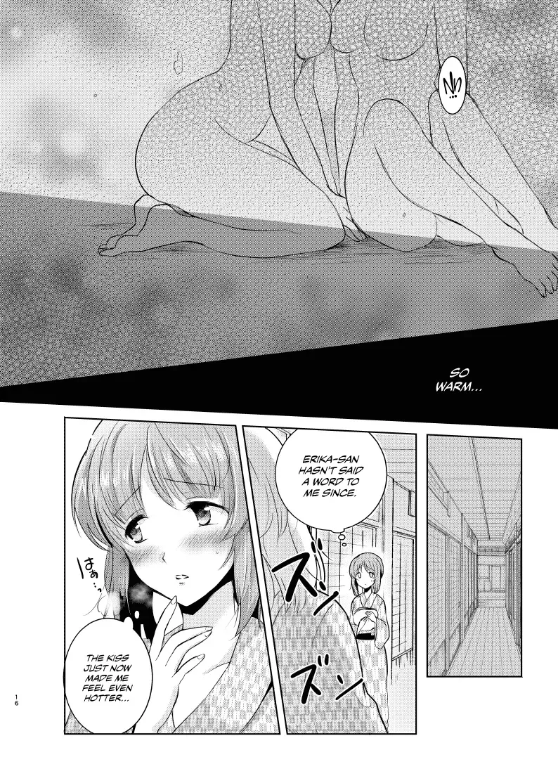 [Emilio] Futarikiri no Natsu | A Summer With Just the Two of Us Fhentai - Page 15