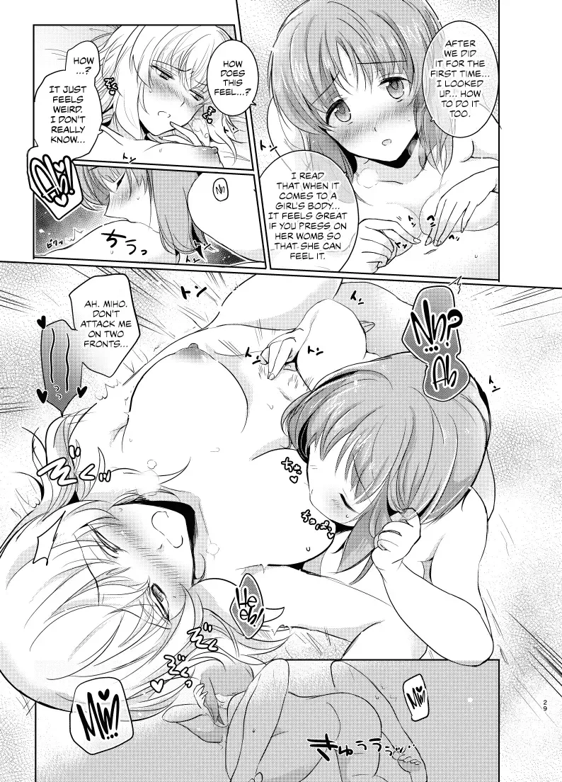 [Emilio] Futarikiri no Natsu | A Summer With Just the Two of Us Fhentai - Page 28