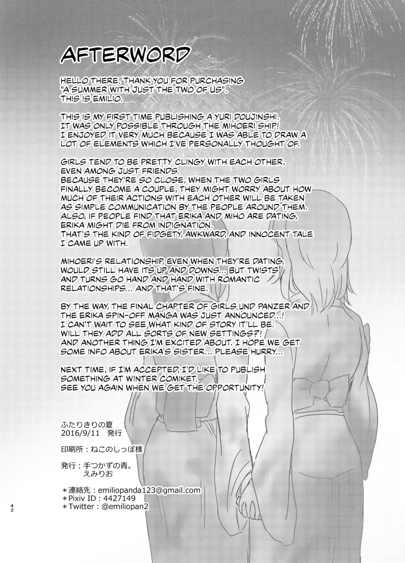 [Emilio] Futarikiri no Natsu | A Summer With Just the Two of Us Fhentai - Page 41