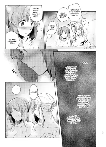 [Emilio] Futarikiri no Natsu | A Summer With Just the Two of Us Fhentai - Page 12