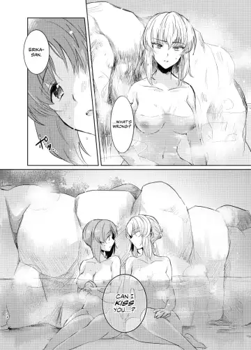 [Emilio] Futarikiri no Natsu | A Summer With Just the Two of Us Fhentai - Page 13