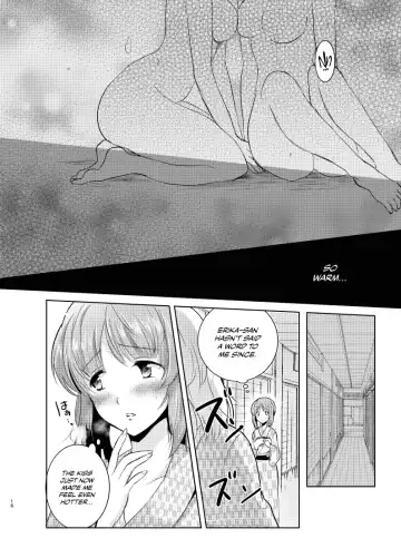 [Emilio] Futarikiri no Natsu | A Summer With Just the Two of Us Fhentai - Page 15