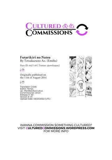 [Emilio] Futarikiri no Natsu | A Summer With Just the Two of Us Fhentai - Page 43