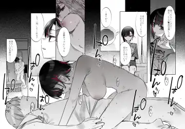 [7zu7] Mecha Eroi kedo Sasoi ni Nottara Hametsushisou na Ko II Fhentai - Page 47