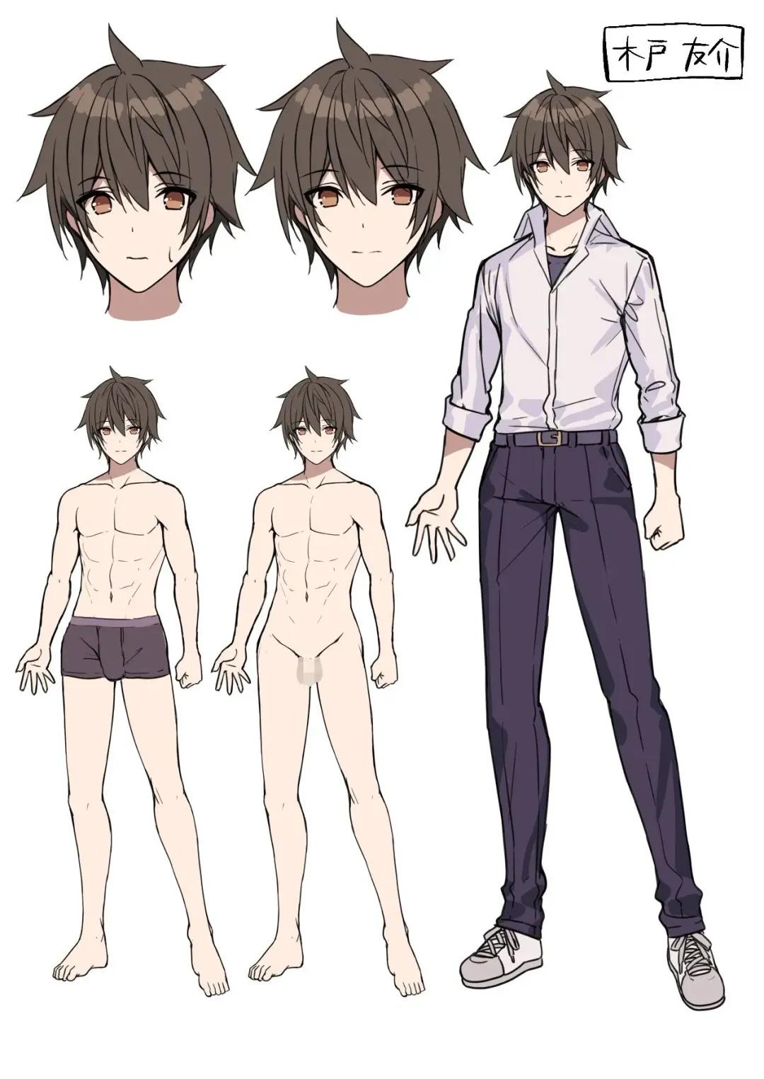 [Akusema] LoveTria! after story Fhentai - Page 87