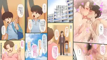 [Girls Number] Boku to Oba no Nyuudaku Mamire no 1-shuukan Fhentai - Page 25