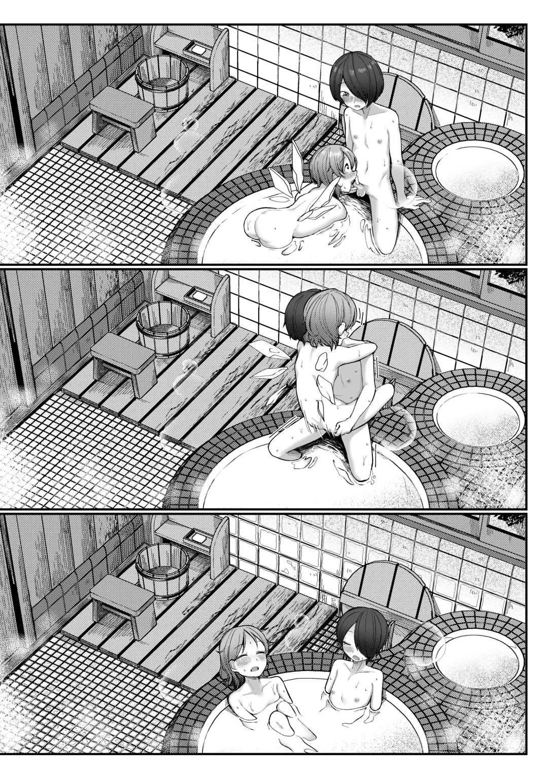 [Toriburi] Manatsubi to Koori no Kano Onna Fhentai - Page 26