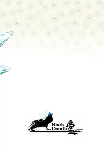 [Toriburi] Manatsubi to Koori no Kano Onna Fhentai - Page 30