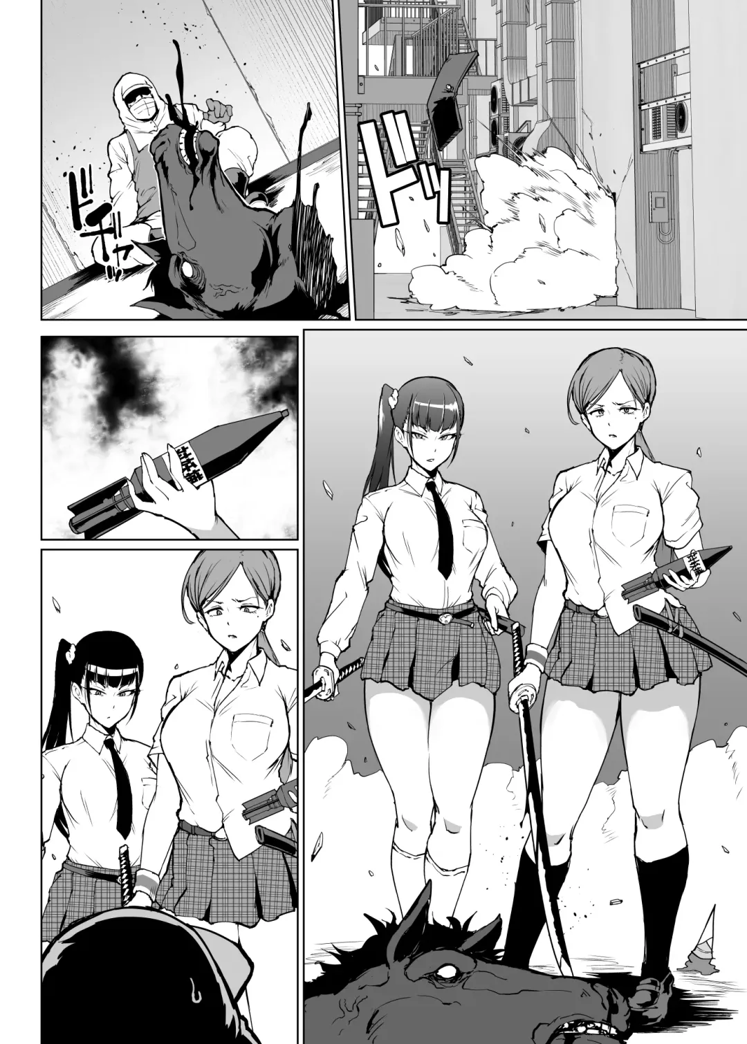 [Fan No Hitori] "JK Taimabu S3" Yuki Musume Taima JK & Shinyuu Ryoujoku Manga Fhentai - Page 13