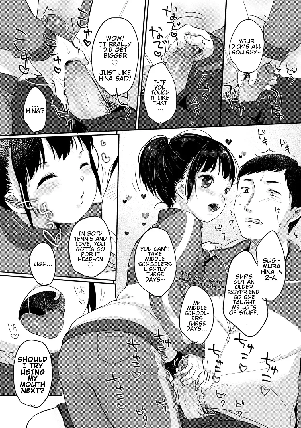 [Yukiu Con] Meccha Suki Yan | I Really Love Ya (decensored) Fhentai - Page 6