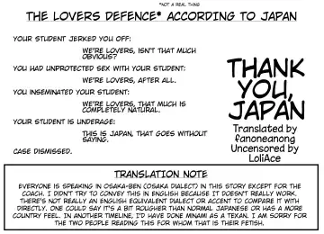 [Yukiu Con] Meccha Suki Yan | I Really Love Ya (decensored) Fhentai - Page 27