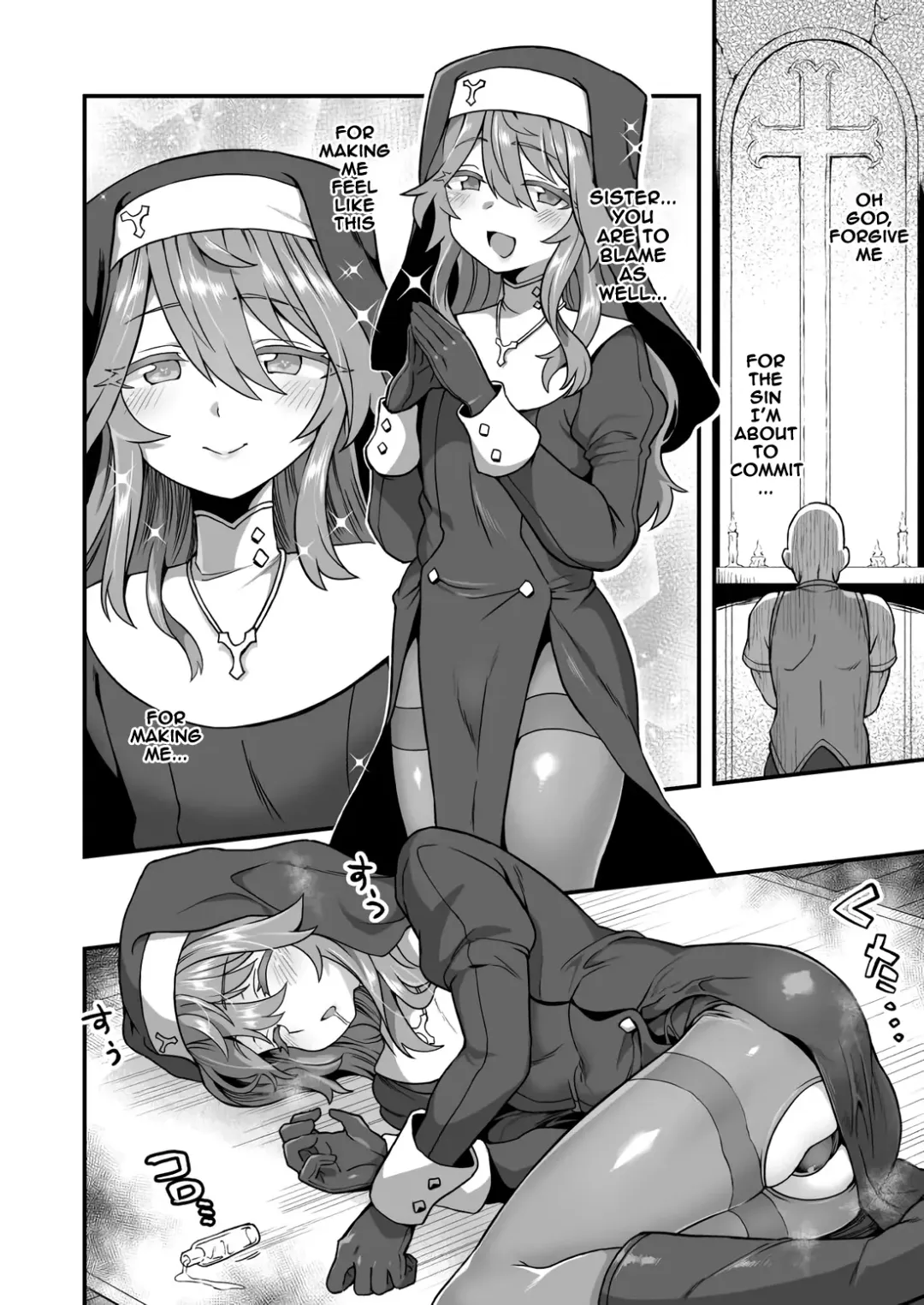 [Etori Yuuya - Nyakkuru] Ai Shita Kaori | The Scent I Love Fhentai.net - Page 2