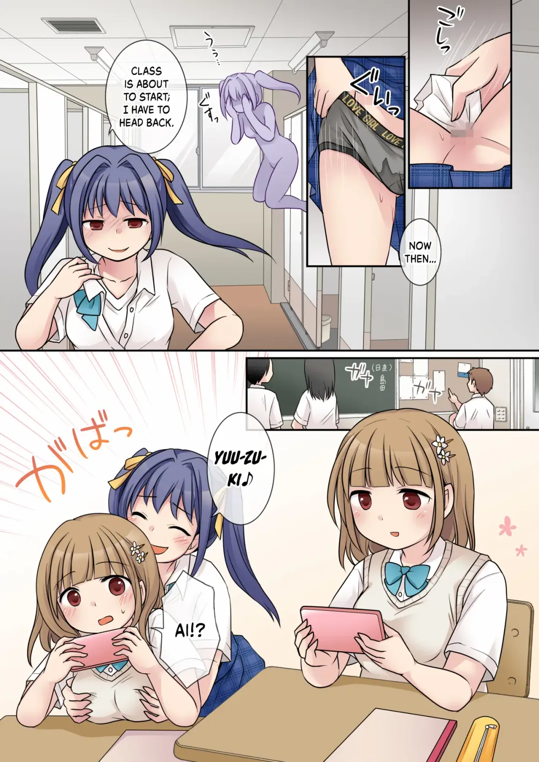 [Hahakigi - Kuratsuka Riko] Jibakurei no Doukyuusei ni Nottorareta Atashi Fhentai - Page 17