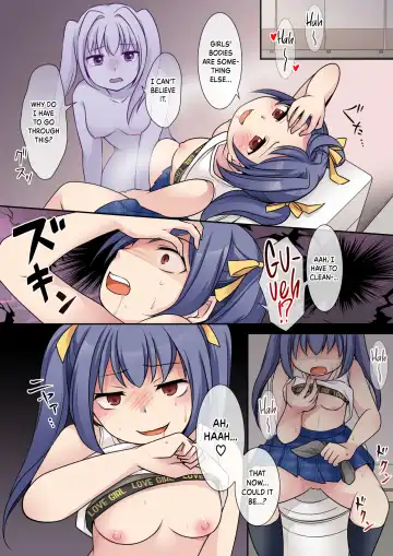 [Hahakigi - Kuratsuka Riko] Jibakurei no Doukyuusei ni Nottorareta Atashi Fhentai - Page 16