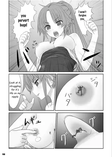 [Arai Satoshi - Hakuto - Manzi-ss] Big Girl Crushed Us Fhentai.net - Page 19