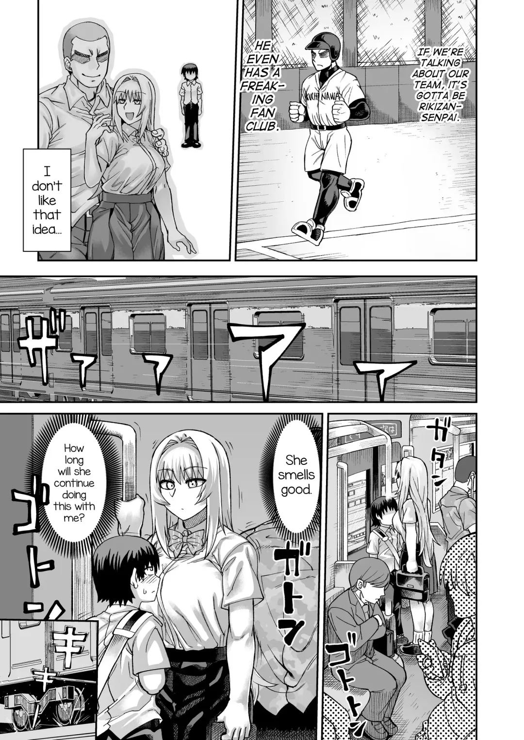 [Samon Shiu] Riyuu wa Fumei daga Ecchi Shite Kureru Kouhai 2 Fhentai - Page 10