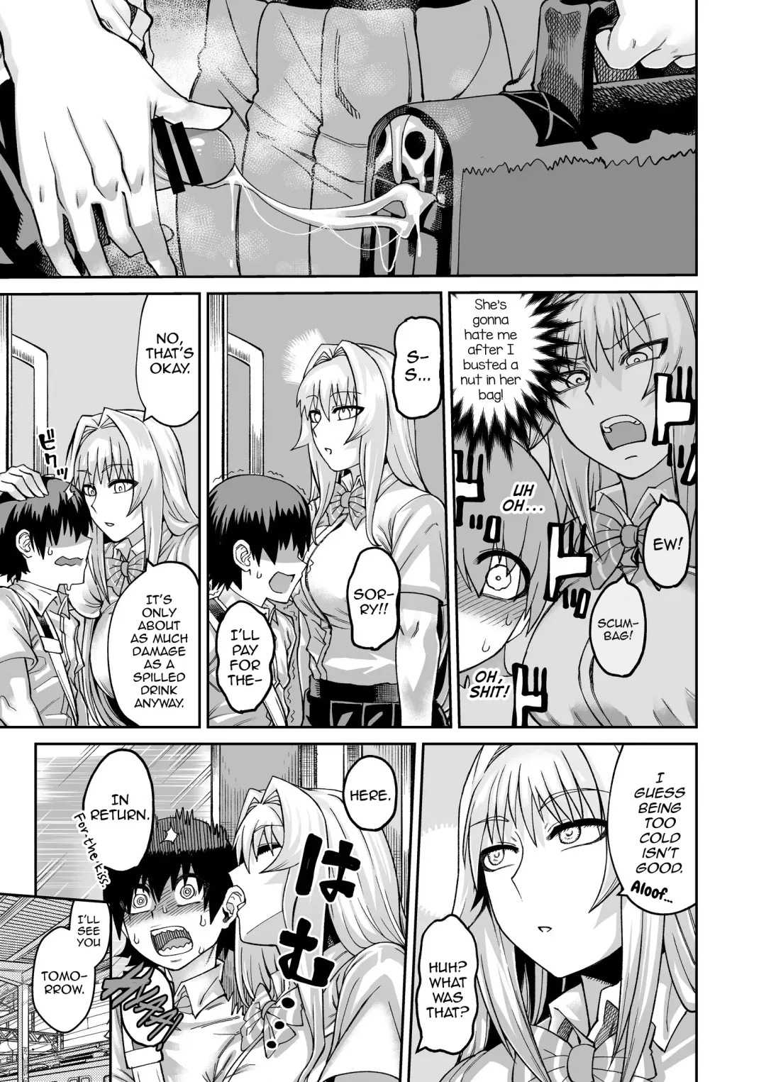 [Samon Shiu] Riyuu wa Fumei daga Ecchi Shite Kureru Kouhai 2 Fhentai - Page 14