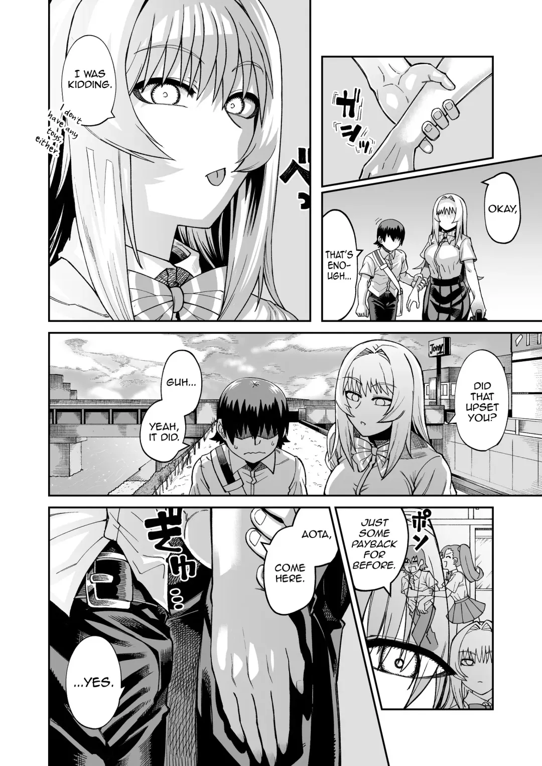 [Samon Shiu] Riyuu wa Fumei daga Ecchi Shite Kureru Kouhai 2 Fhentai - Page 19