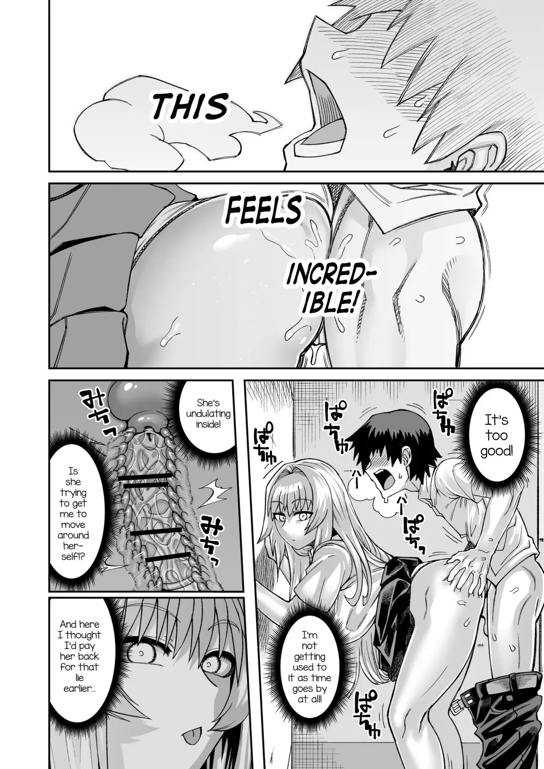 [Samon Shiu] Riyuu wa Fumei daga Ecchi Shite Kureru Kouhai 2 Fhentai - Page 21