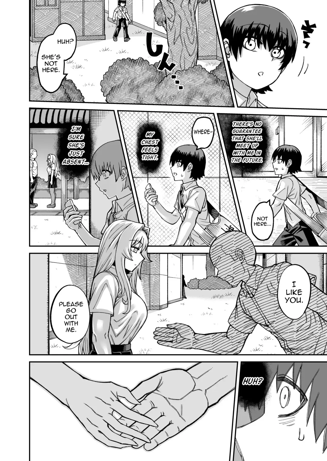 [Samon Shiu] Riyuu wa Fumei daga Ecchi Shite Kureru Kouhai 2 Fhentai - Page 25