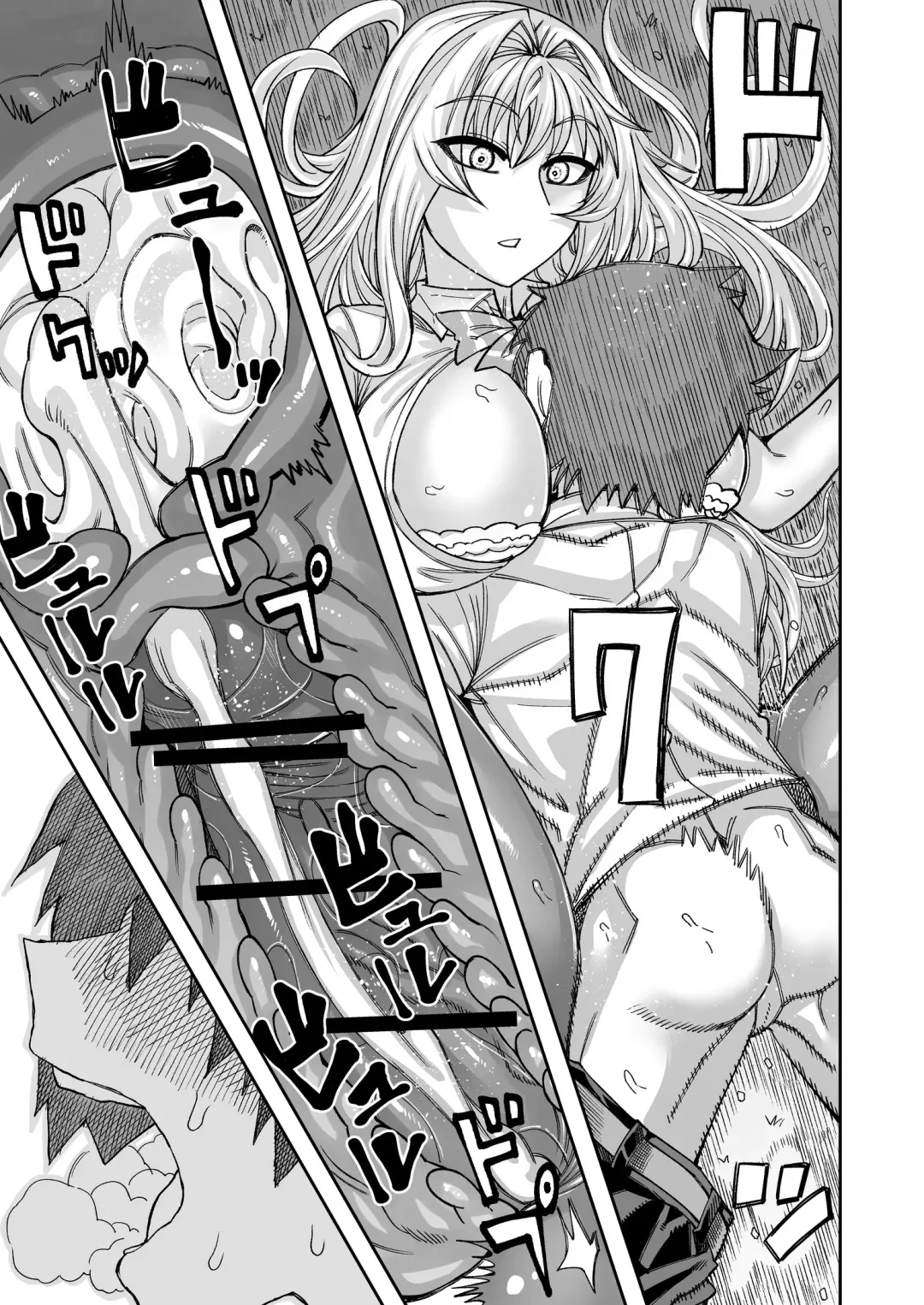 [Samon Shiu] Riyuu wa Fumei daga Ecchi Shite Kureru Kouhai 2 Fhentai - Page 30